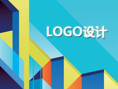 上饶logo设计