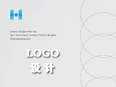 永城logo设计